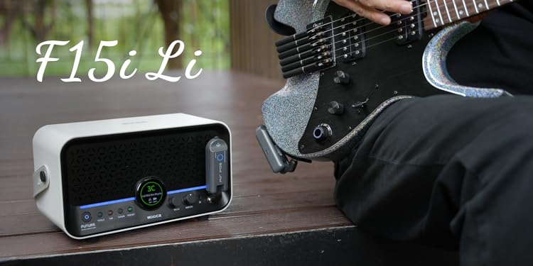Smart Gear for Modern Guitarists